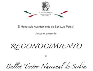 Kликни за увећање…