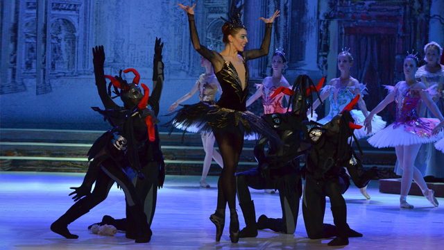 Успавана лепотица први пут у 2016. години