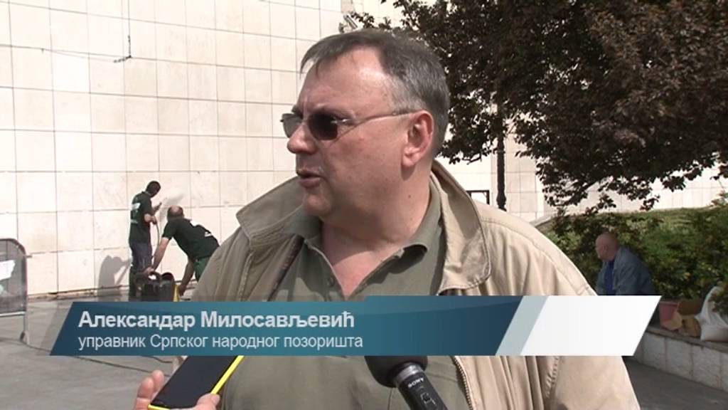 Уклањање графита као рођендански поклон