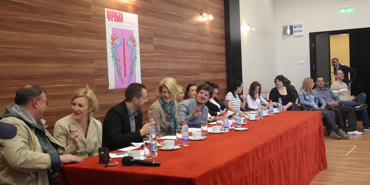 ЧАРОБНА ФРУЛА, конференција за новинаре; фотографија: Срђан Ђурић