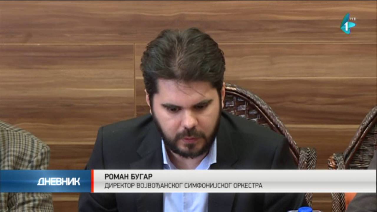 Отварање позоришне сезоне Гала концертом