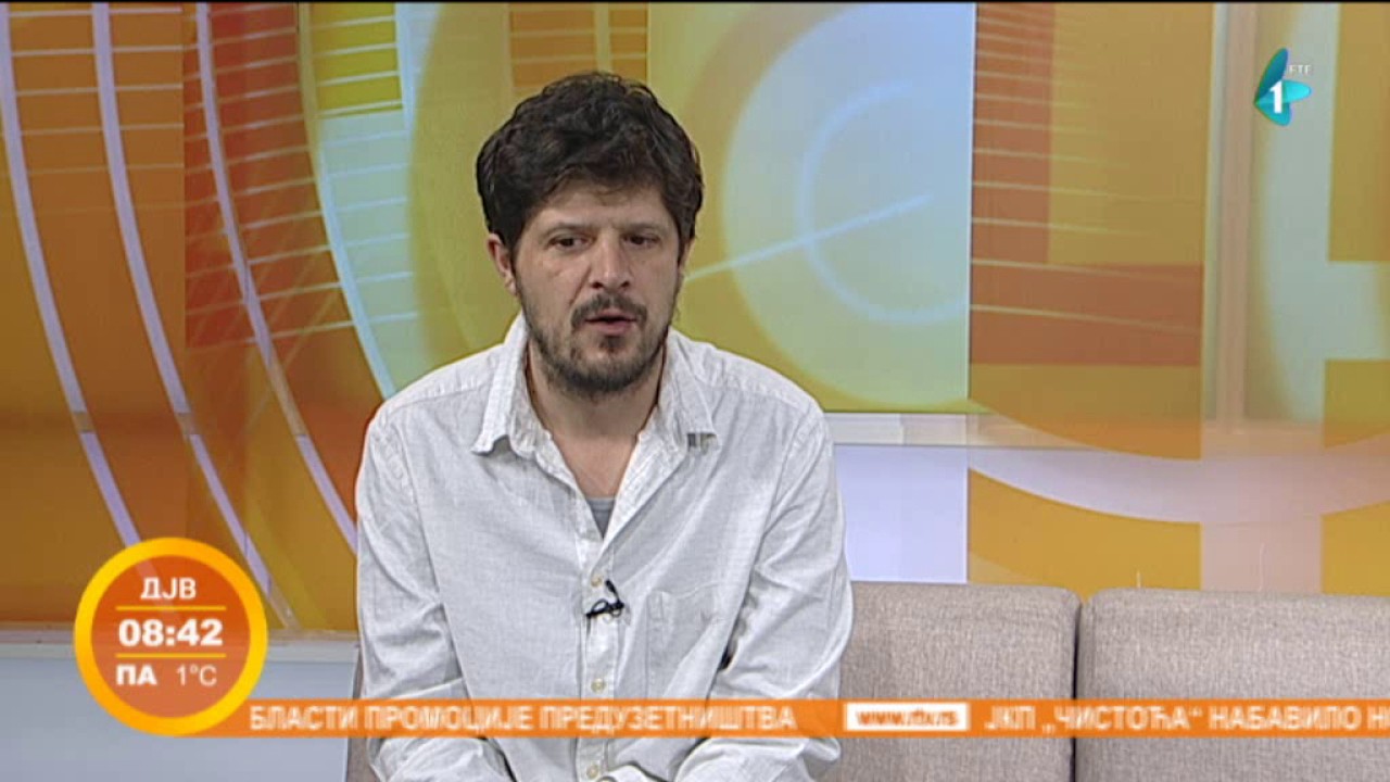 Легенда о вечитом младожењи