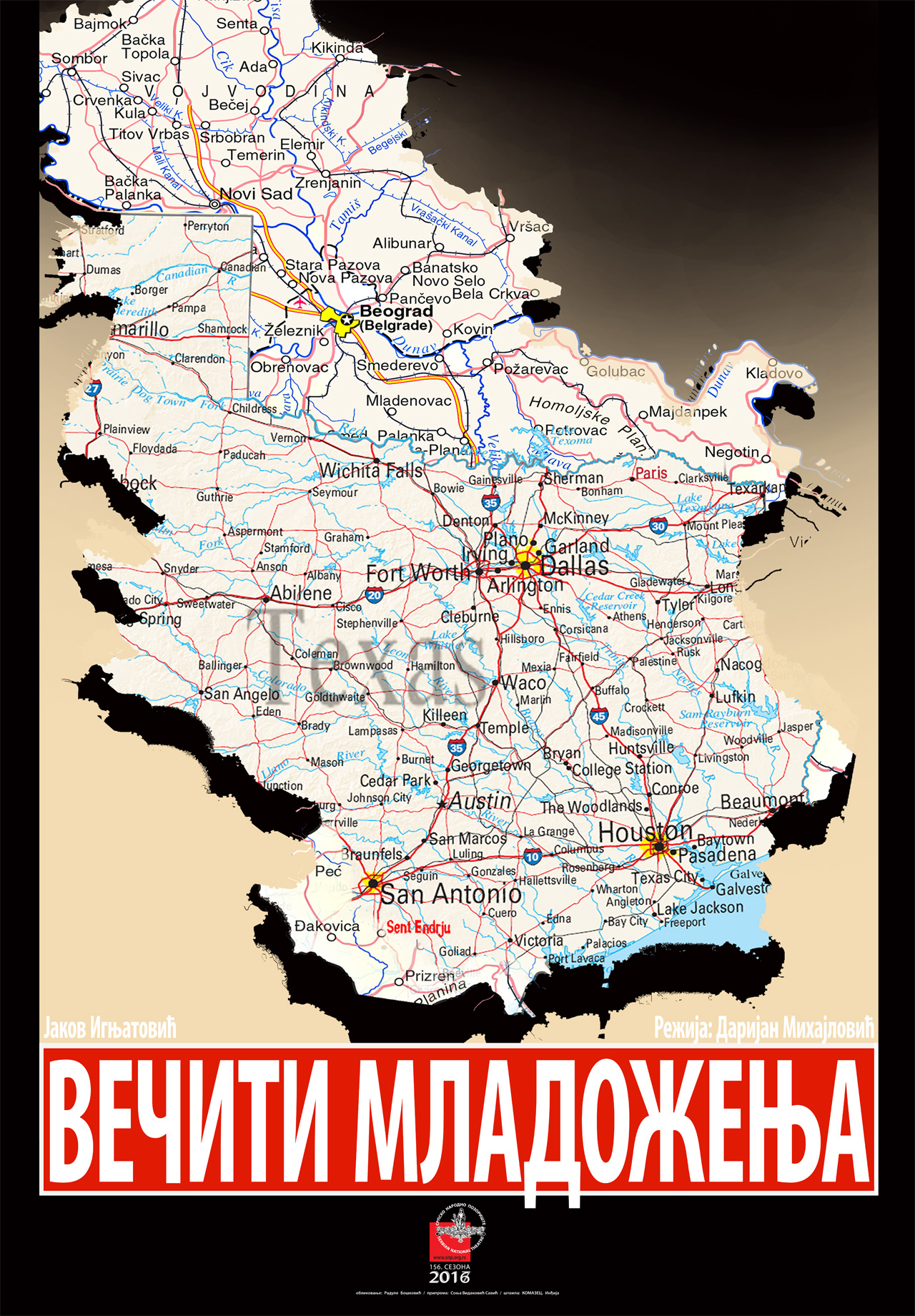 veciti-mladozenja-plakat