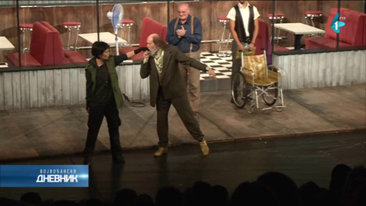 „Вечити младожења“ премијерно у СНП