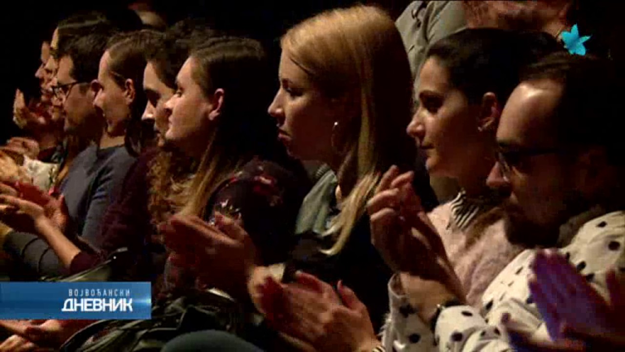 Kонференција за новинаре поводом проглашења добитника награде „Предраг Пеђа Томановић“