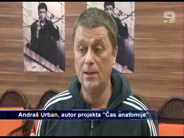 Прес конференција поводом премијере „Час анатомије“