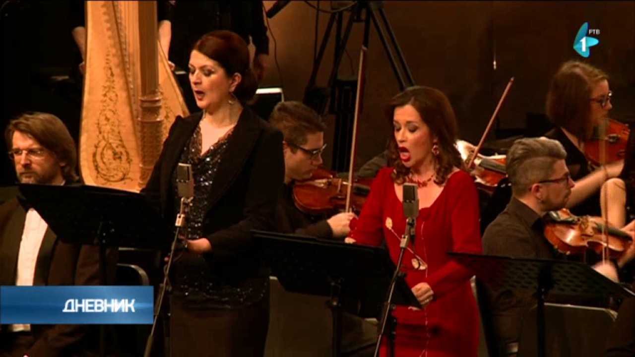 Праизведба опере „Владимир и Косара“