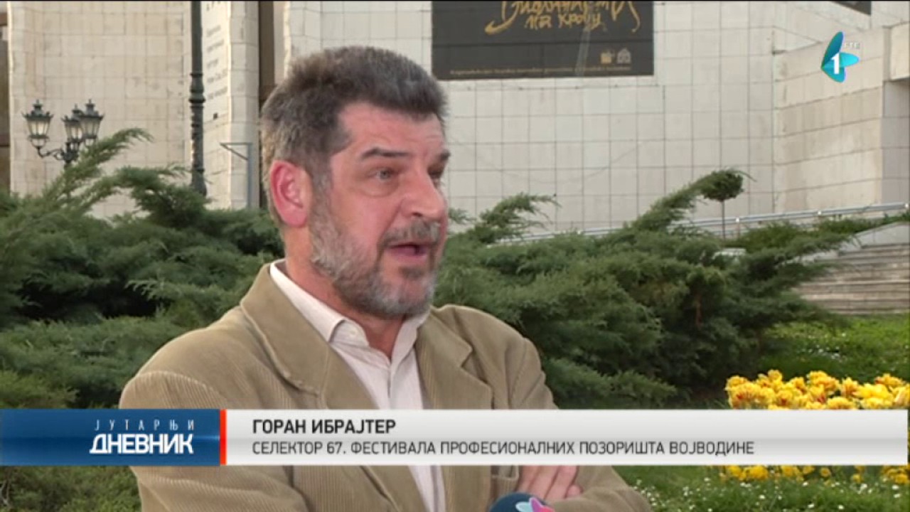 Отворен 67. Фестивал професионалних позоришта Војводине