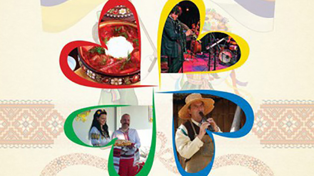 Дани Украјине у СНП-у