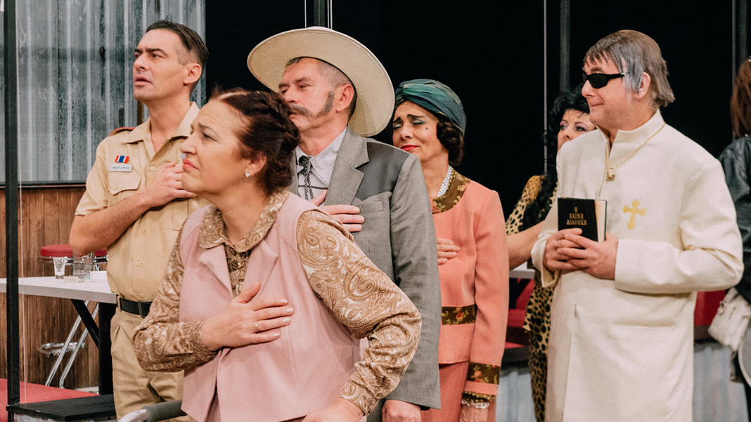 Обавештење о измени репертоара