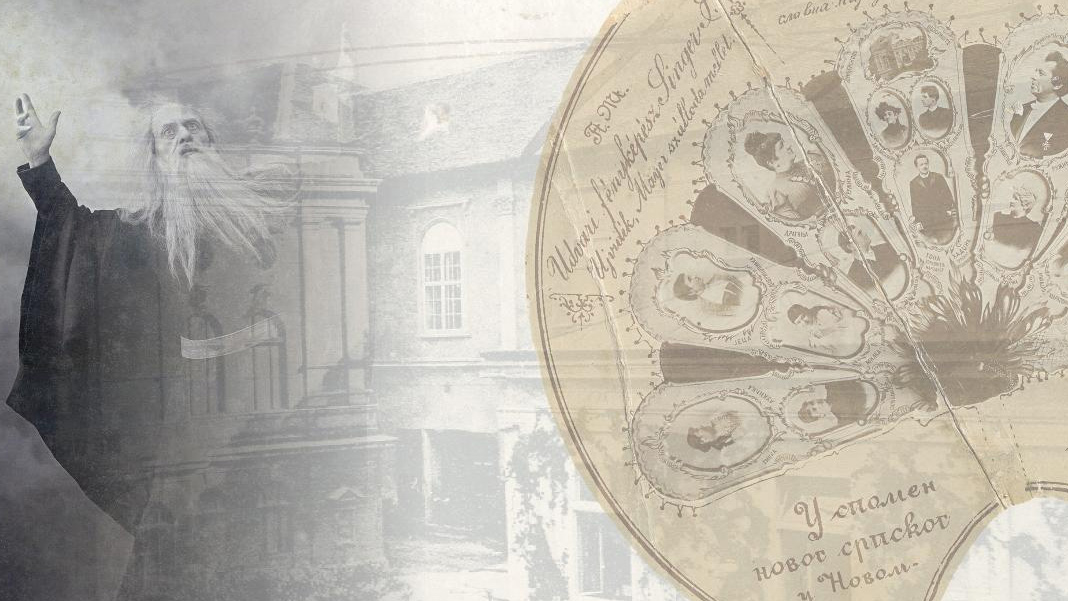 „ПОЗОРИШНИ СВЕТЛОПИСИ“, Од портрета до сценског покрета: позоришна фотографија у Војводини до четврте деценије 20. века