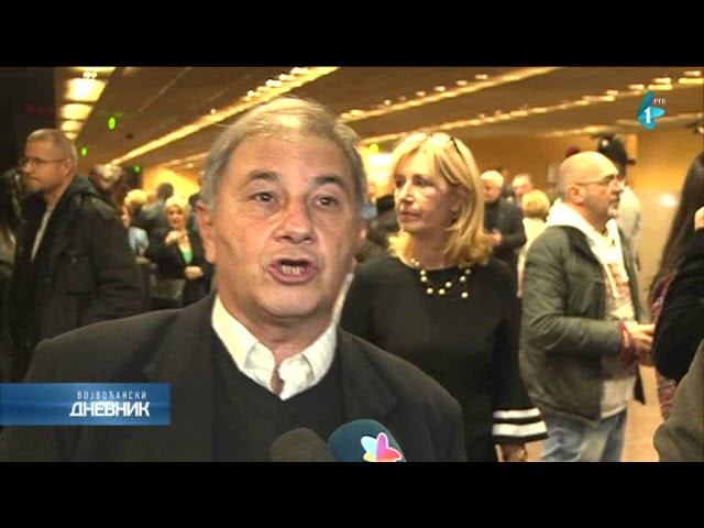 Обележена стогодишњица од смрти Лазара Дунђерског