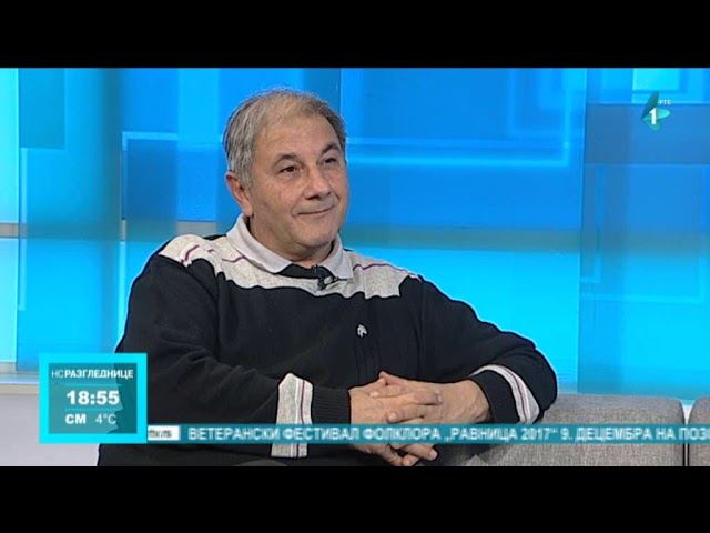 Свечана академија поводом обележавања стогодишњице смрти Лазара Дунђерског (програм Свечане академије)