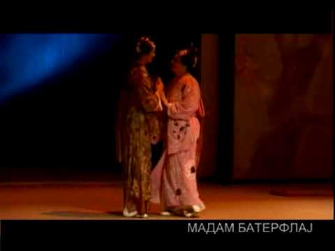 Опера у априлу