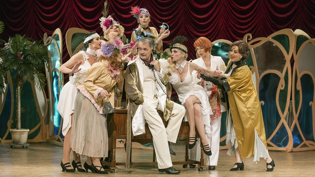 Обавештење о отказивању представе „Мистер Долар“