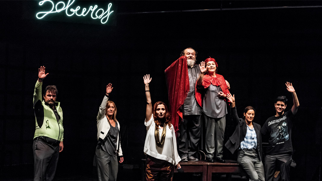 Драмска премијера: ХЕПИ ЕНД (ПРОЈЕКАТ ЕГЗОДУС)