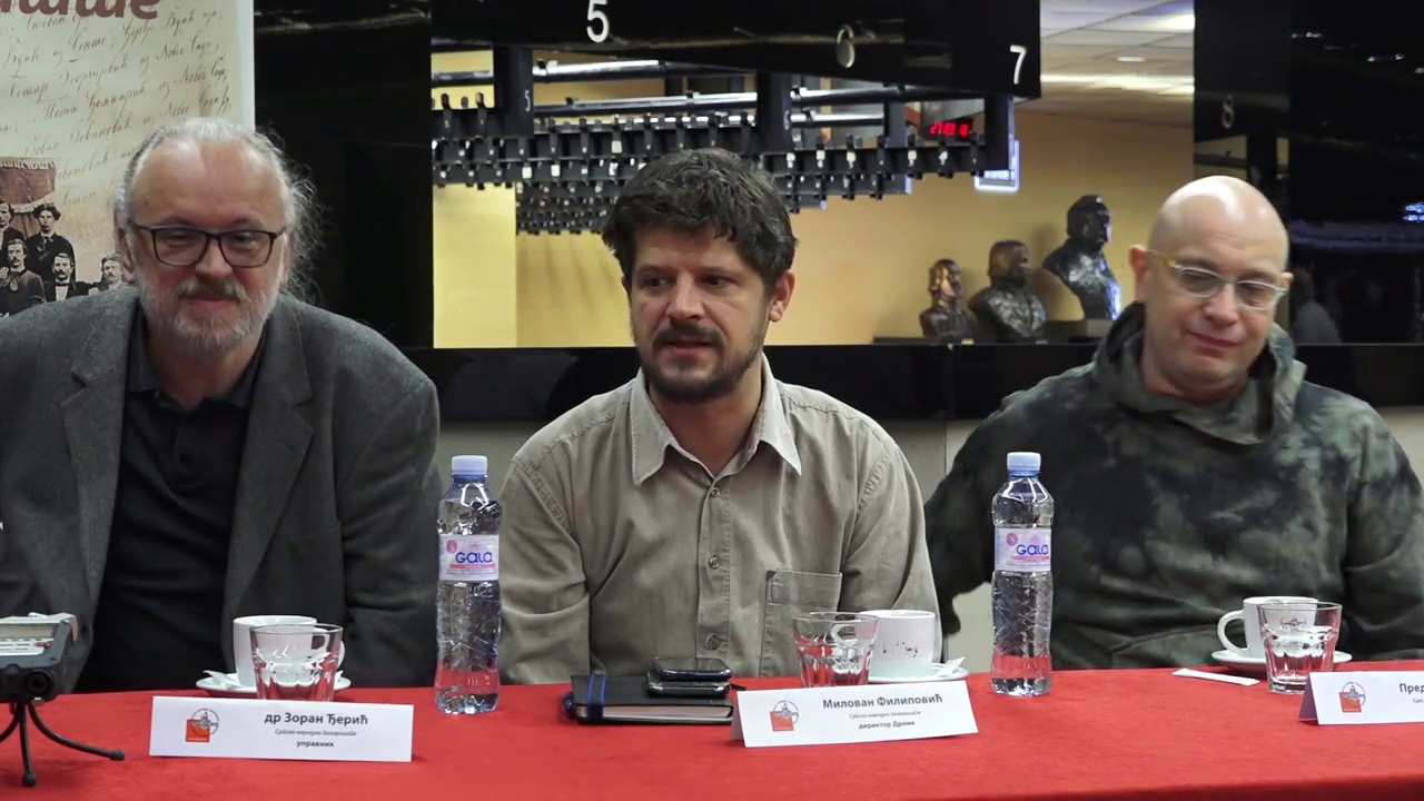 Kонференција за медије поводом премијере представе ХЕПИ ЕНД (ПРОЈЕКАТ ЕГЗОДУС)