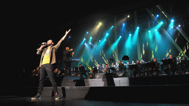 Рокенрол симфонија за памћење у Сава центру