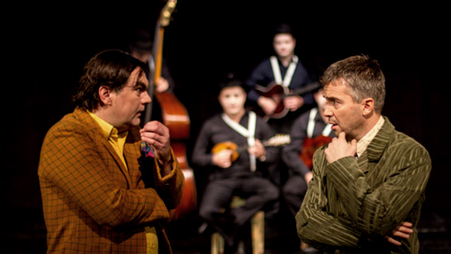 Гости у марту