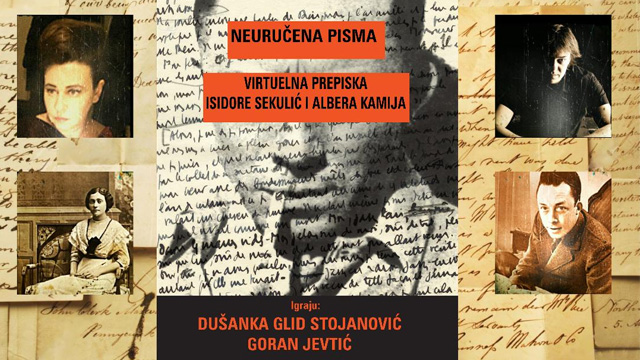 Гости у СНП-у у мају