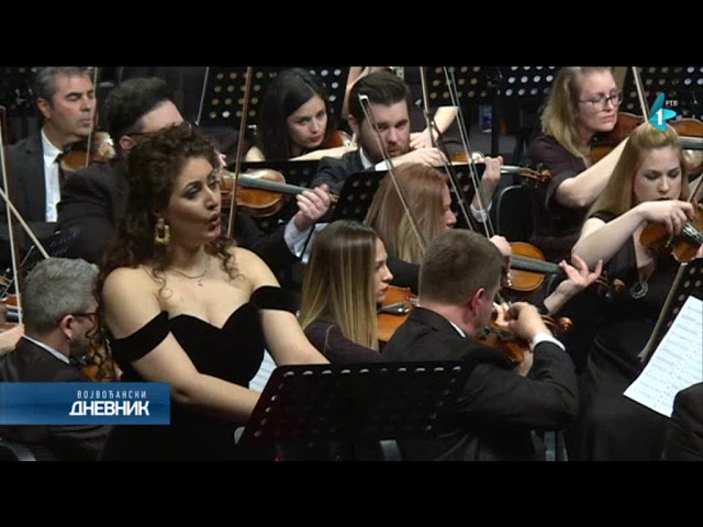 Отворен НОМУС у Српском народном позоришту