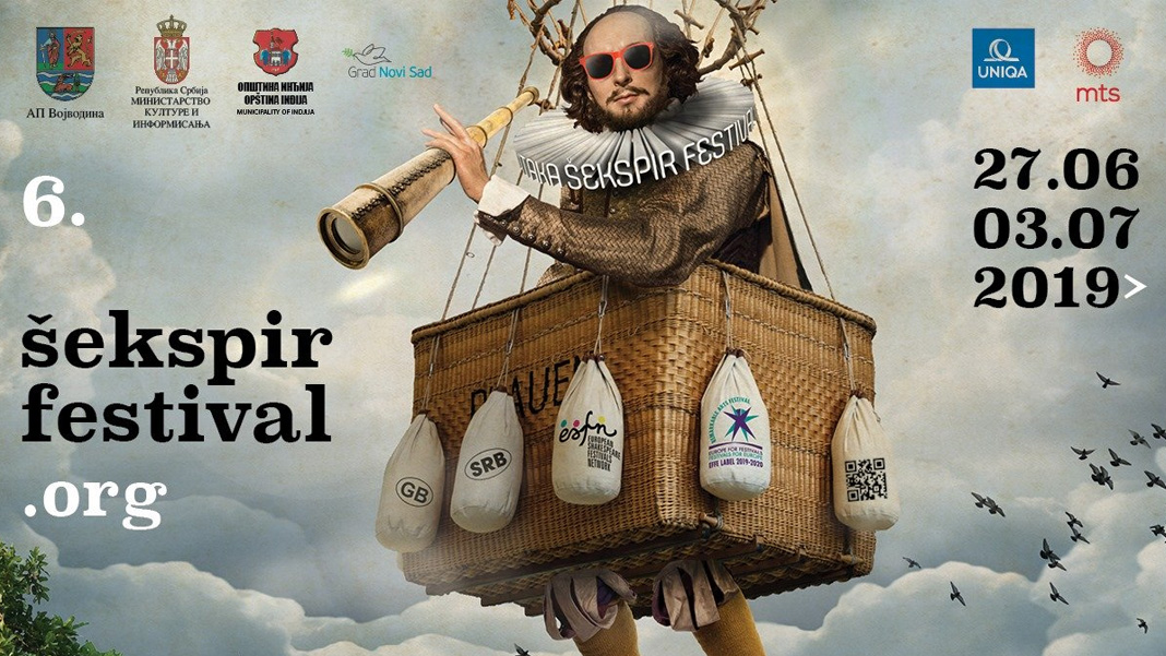 „Ричард III“ отвара 6. Шекспир фестивал