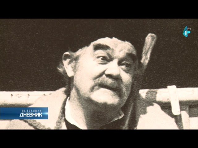 Изложба „Једна кућа, две позоришне приче“ у Новом Саду