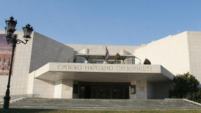 Опера СНП концертом 28. августа отвара 160. сезону