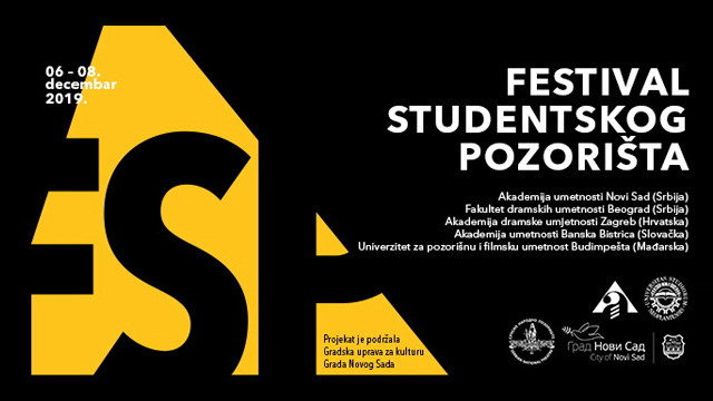 Фестивал студентског позоришта