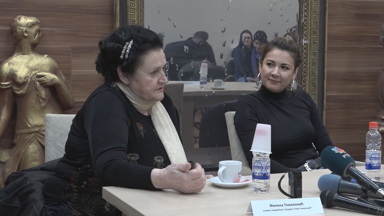 Конференција за медије: саопштење добитника награде „Предраг Пеђа Томановић“