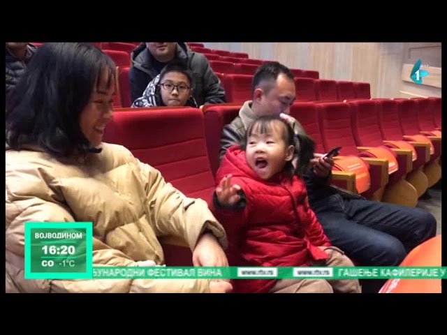 Успех Оркестра Српског народног позоришта у Кини