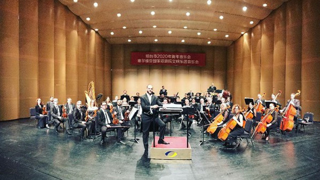 Оркестру СНП-а десетоминутне овације на кинеској турнеји