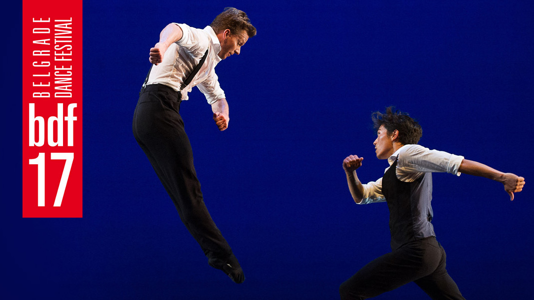 Измене у терминима извођења и нове представе у оквиру Београдског фестивала игре