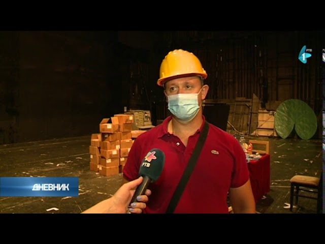 Реконструкција СНП највећа у последњих 40 година