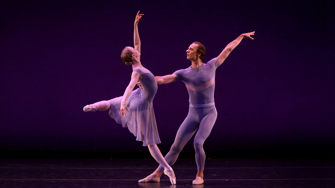 Oбавештење публици балета „Stars of New York City Ballet“
