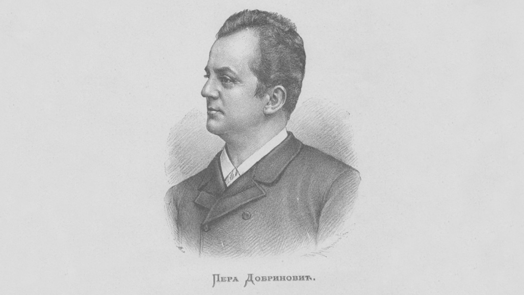 Смрт Пере Добриновића