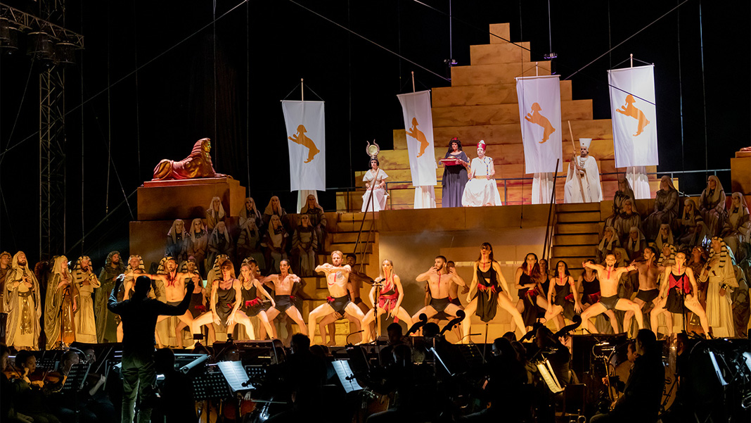 Обавештење о измени репертоара