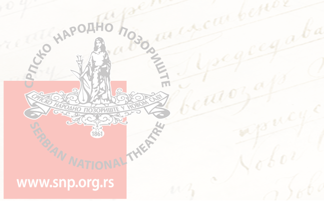 Страни писци на репертоару у првим годинама постојања позоришта