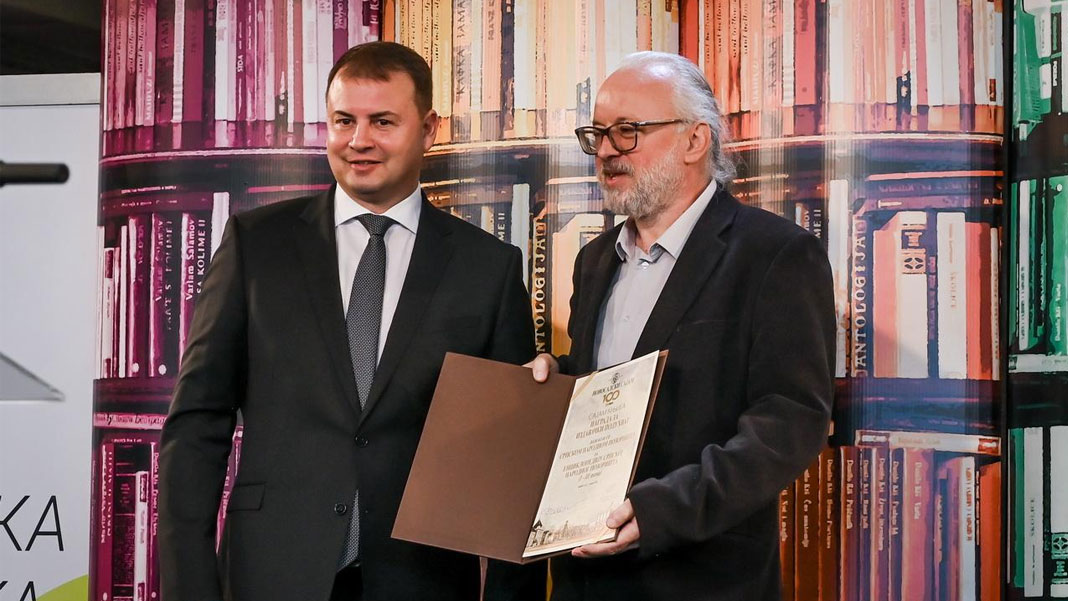 Награда за издавачки подухват године Српском народном позоришту