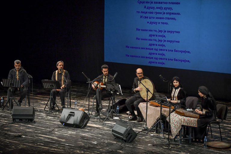 Концерт традиционалне иранске музике у Српском народном позоришту