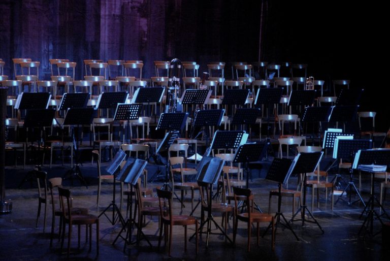 Аудиција за оркестарског музичара – прва труба
