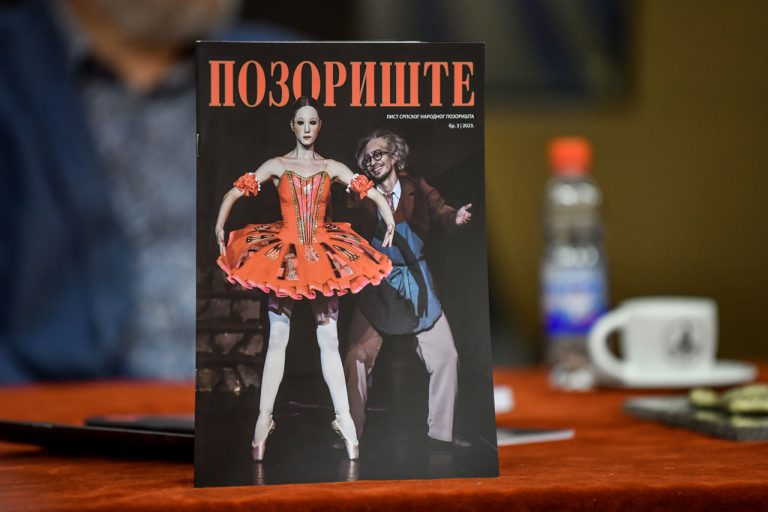 Промоција нових издања Српског народног позоришта на Новосадском сајму књига